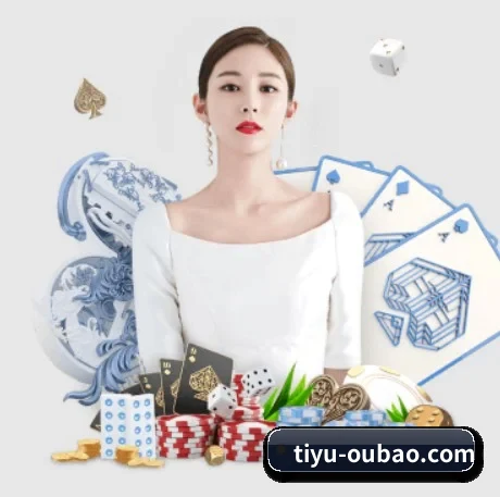 持续创新 - 引入AI智能推荐与大数据分析,提升用户体验,打造下一代在线休闲娱乐生态。